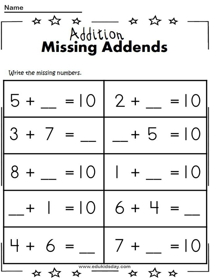 20 Math Grade 1 Worksheets Free Printable Kindergarten Free