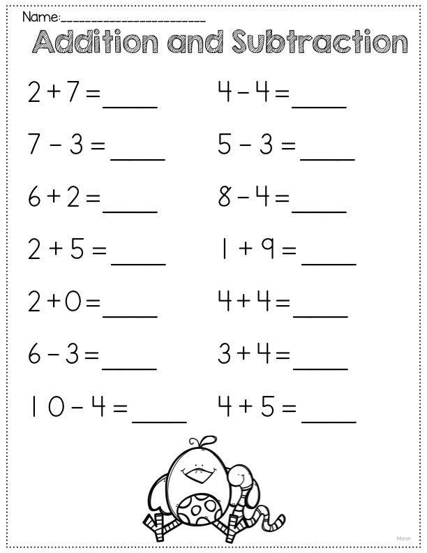 20 Math Grade 1 Worksheets Free Printable Kindergarten Free