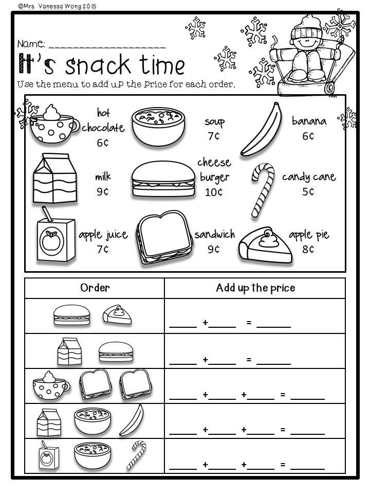 20 Math Worksheets For 1St Grade Free