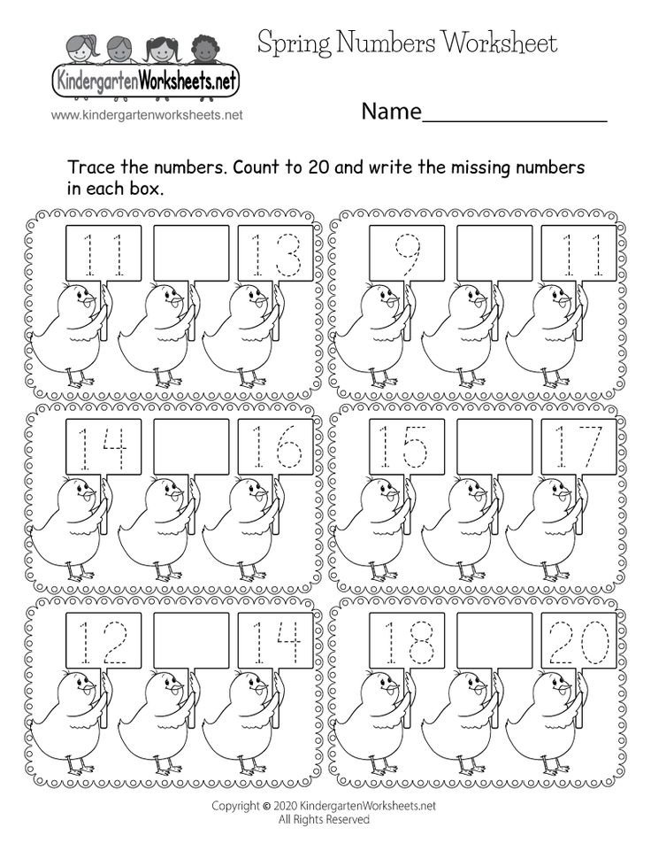 20 Math Worksheets For Kindergarten 1-20 Pdf