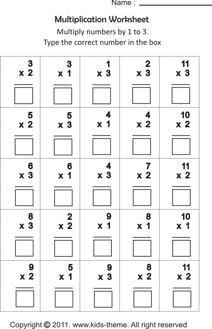 20 Math Worksheets For Kindergarten Multiplication Pdf