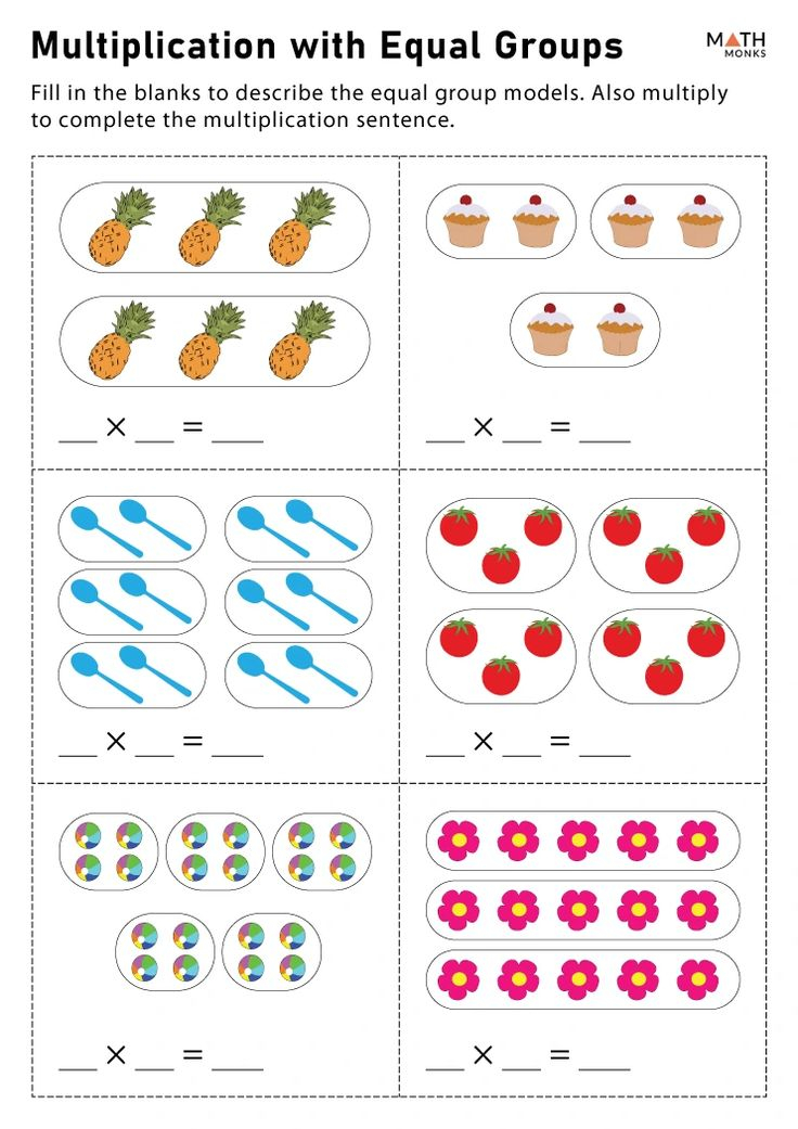 20 Math Worksheets For Kindergarten Multiplication Pdf