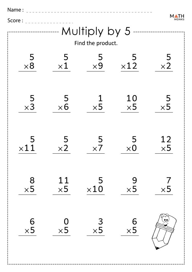 20 Math Worksheets For Kindergarten Multiplication Pdf