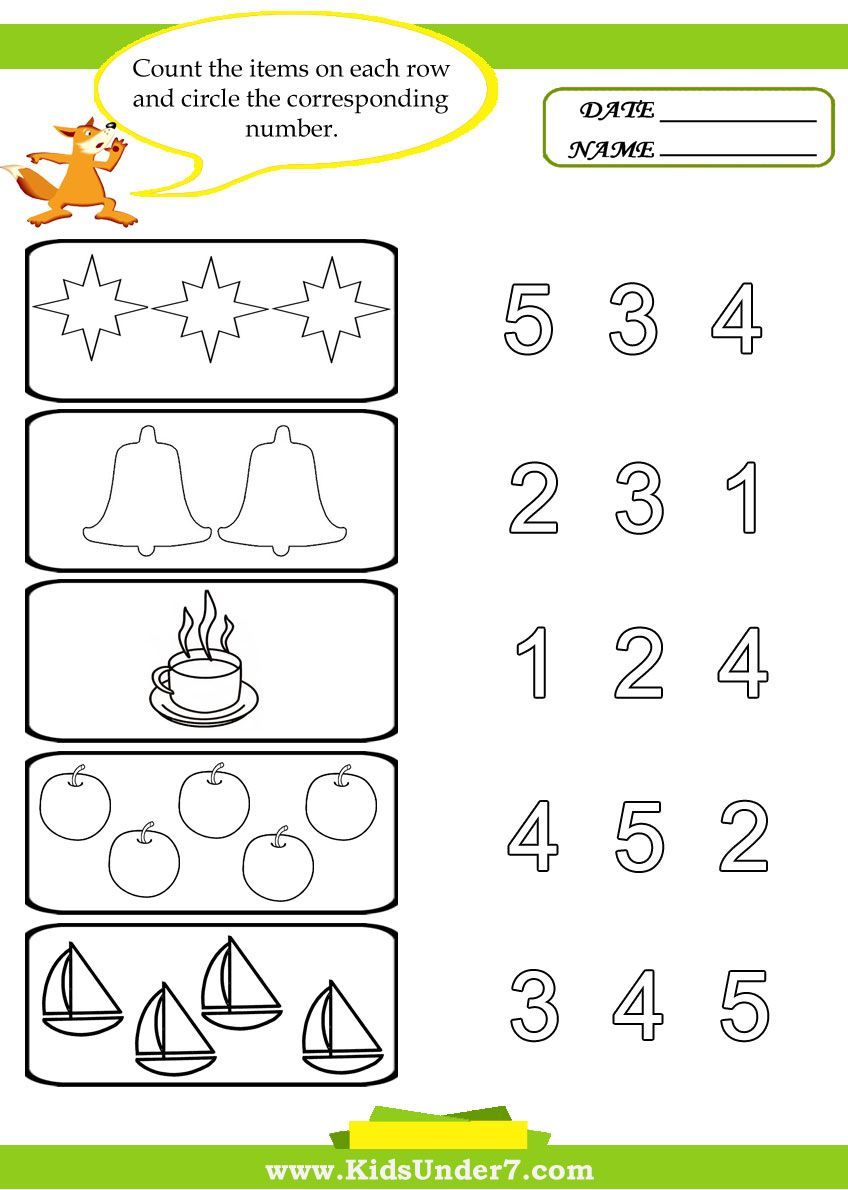 20 Nursery Grade Math Worksheets Free