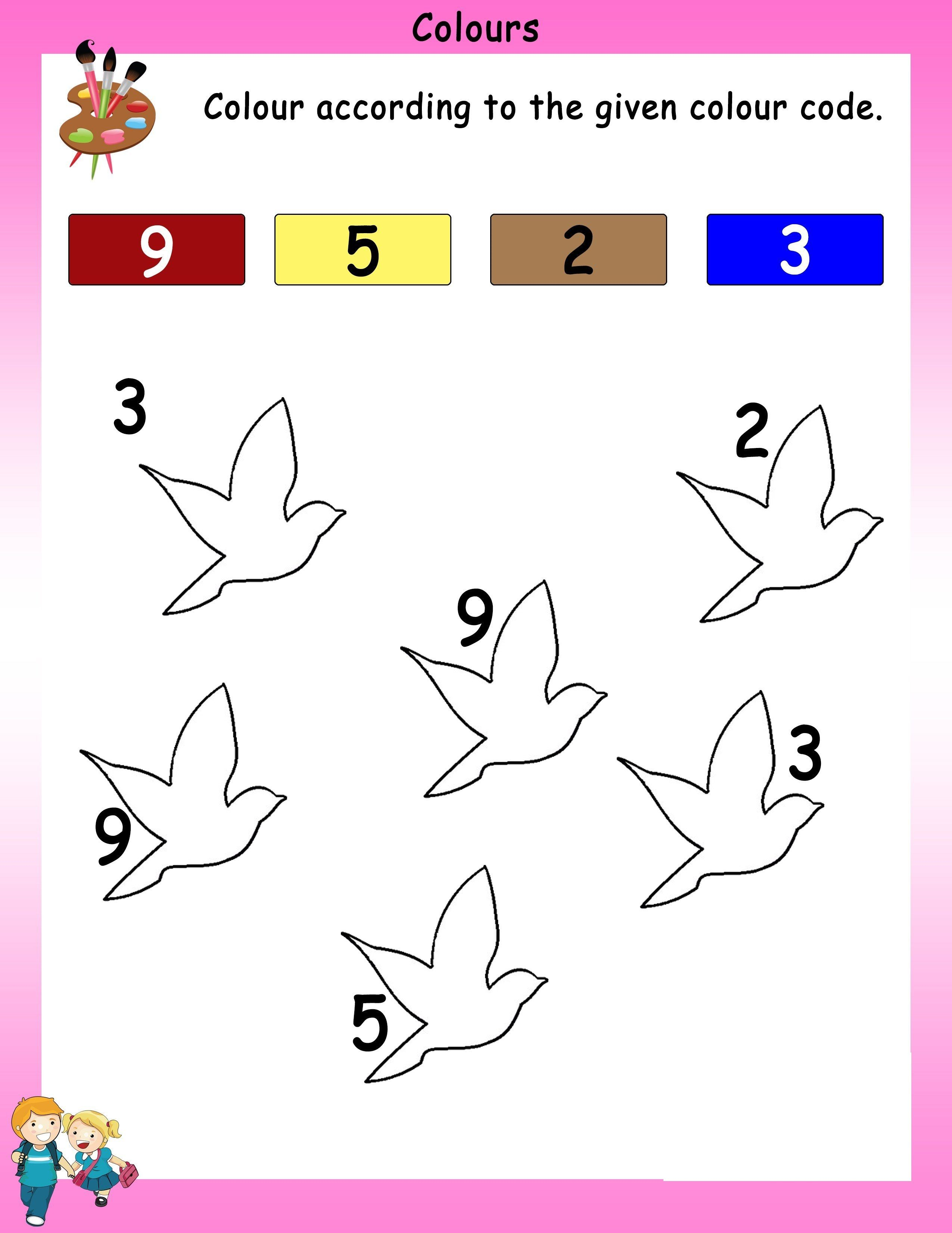 20 Nursery Grade Math Worksheets Pdf