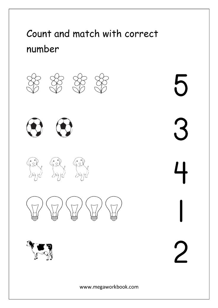 20 Nursery Grade Math Worksheets Pdf