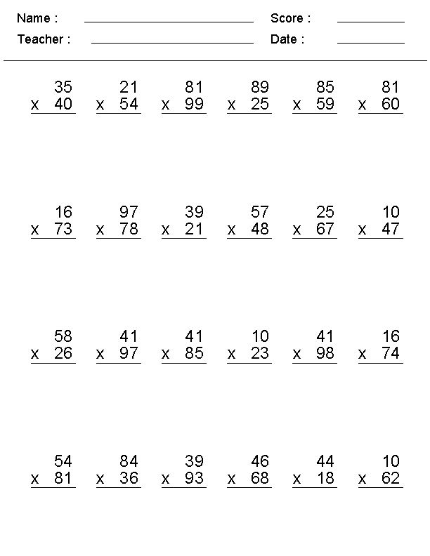 20 Printable Multiplication Worksheets 4Th Grade Free