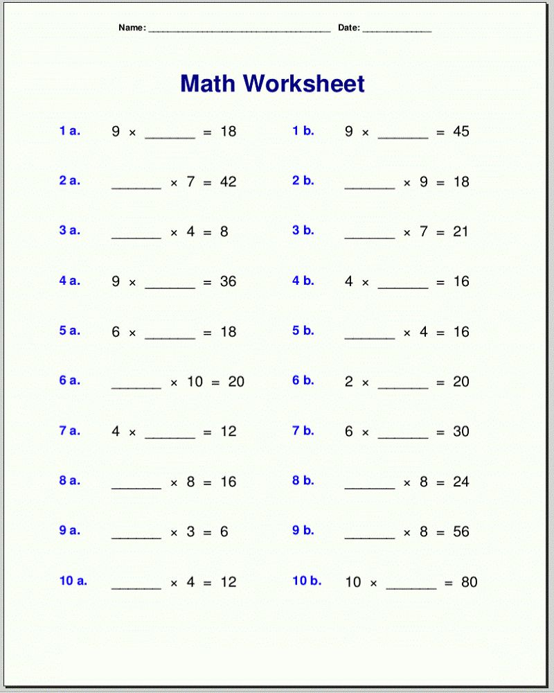 20 Printable Multiplication Worksheets 4Th Grade Pdf