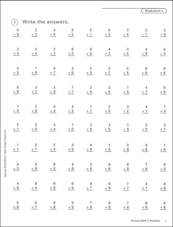 20 Rocket Math Multiplication Worksheets Free