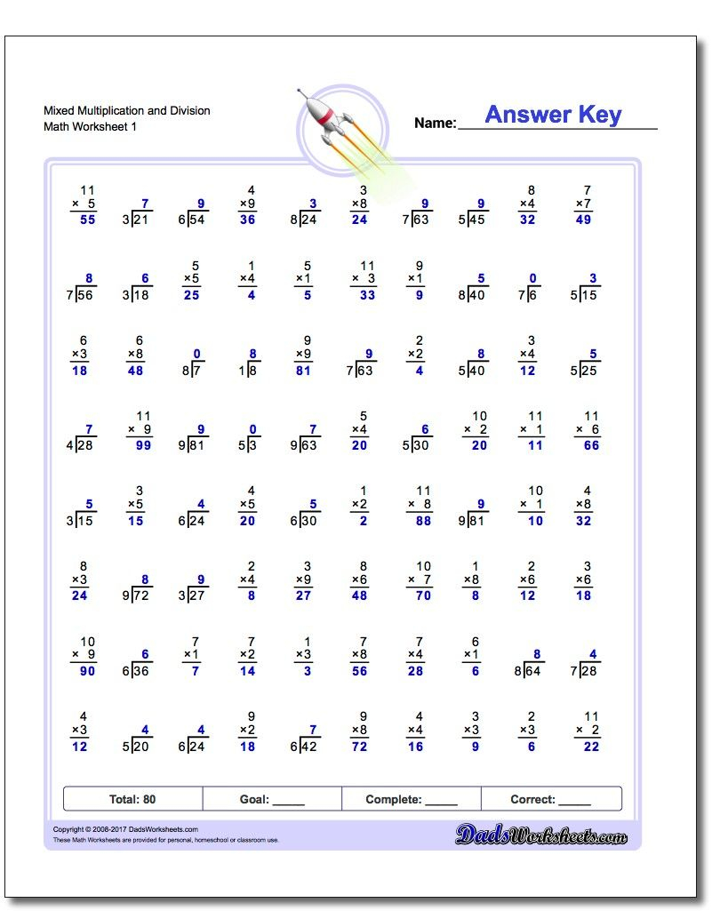 20 Rocket Math Multiplication Worksheets Pdf