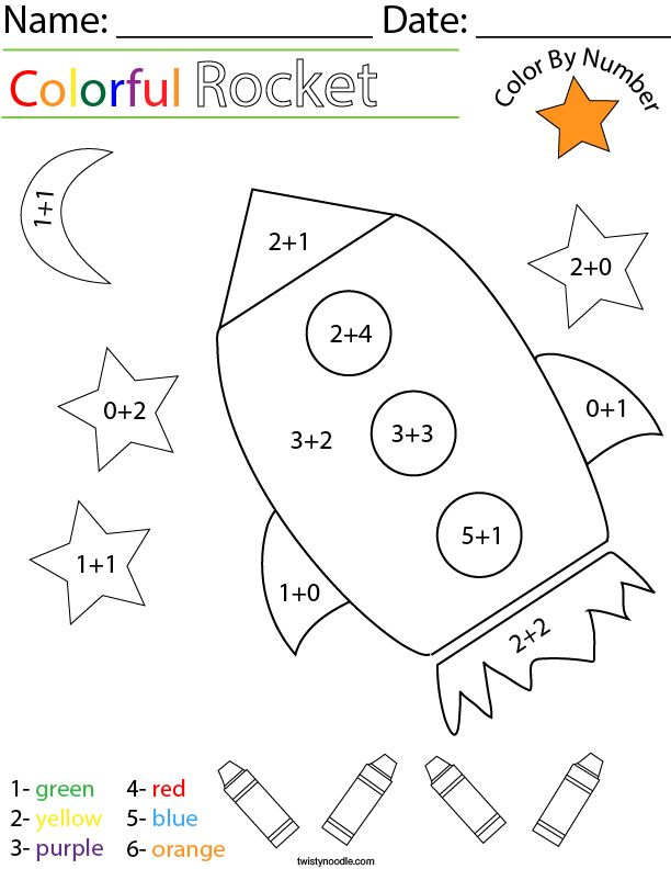 20 Rocket Math Multiplication Worksheets Pdf