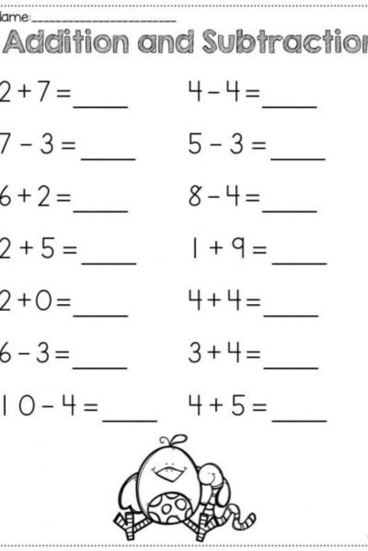 20 Subtraction Worksheets For Kindergarten 2 Pdf