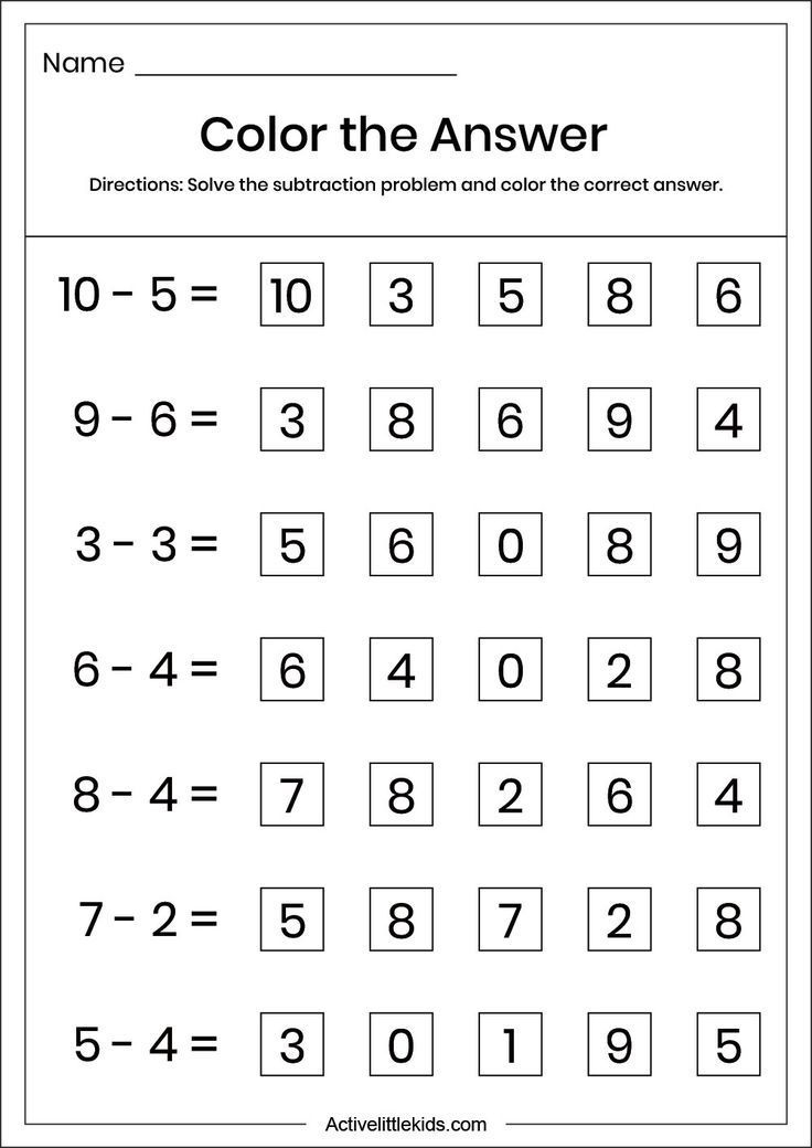 20 Subtraction Worksheets For Kindergarten 2 Pdf