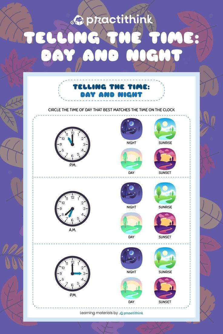 20 Worksheets For Kindergarten Day And Night Free