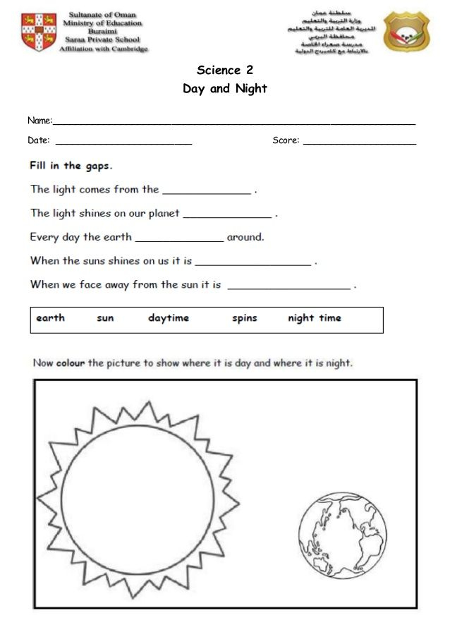 20 Worksheets For Kindergarten Day And Night Pdf