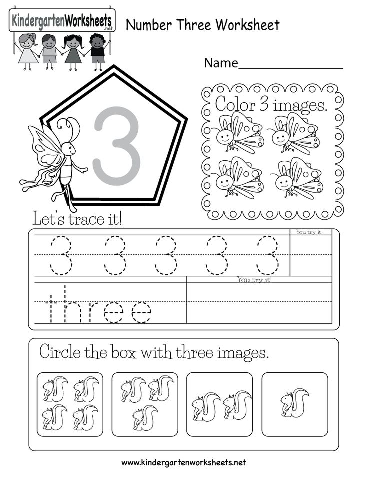 20 Worksheets For Kindergarten Number 9 Pdf