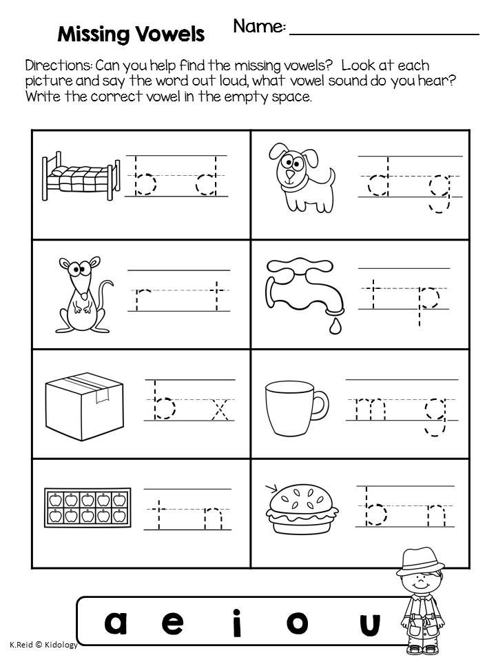 20 Worksheets For Kindergarten Vowels Free