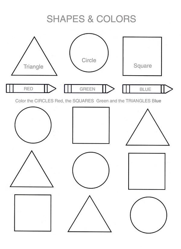 20 Worksheets Of Shapes For Kindergarten Free