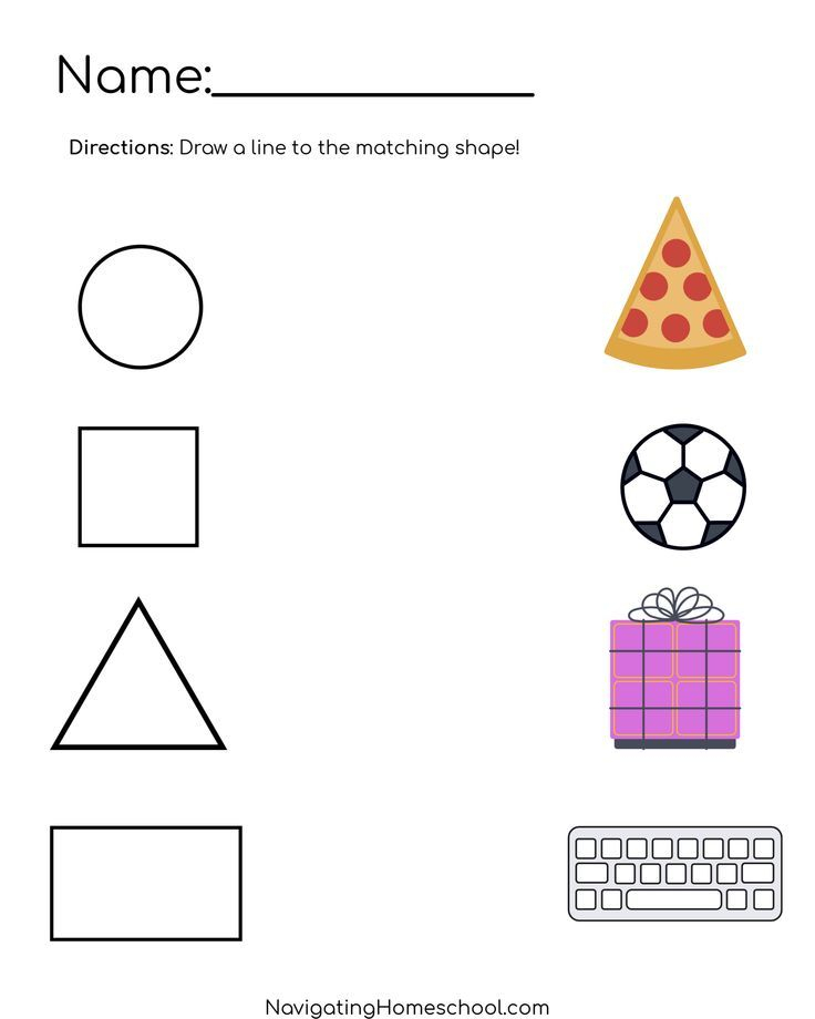 20 Worksheets Of Shapes For Kindergarten Free