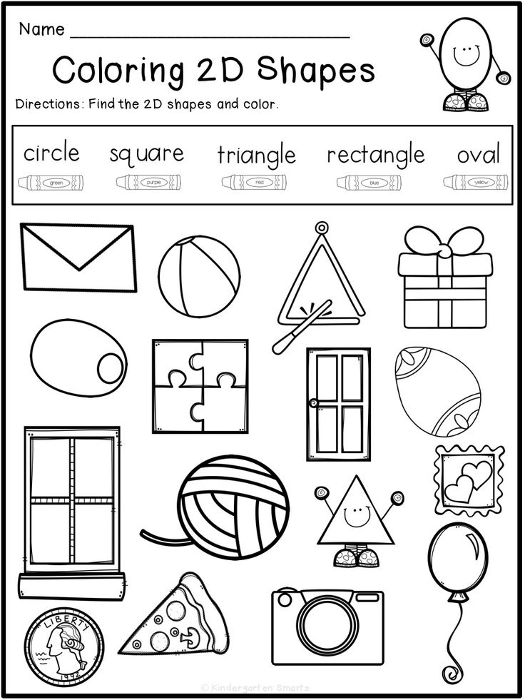 20 Worksheets Of Shapes For Kindergarten Pdf