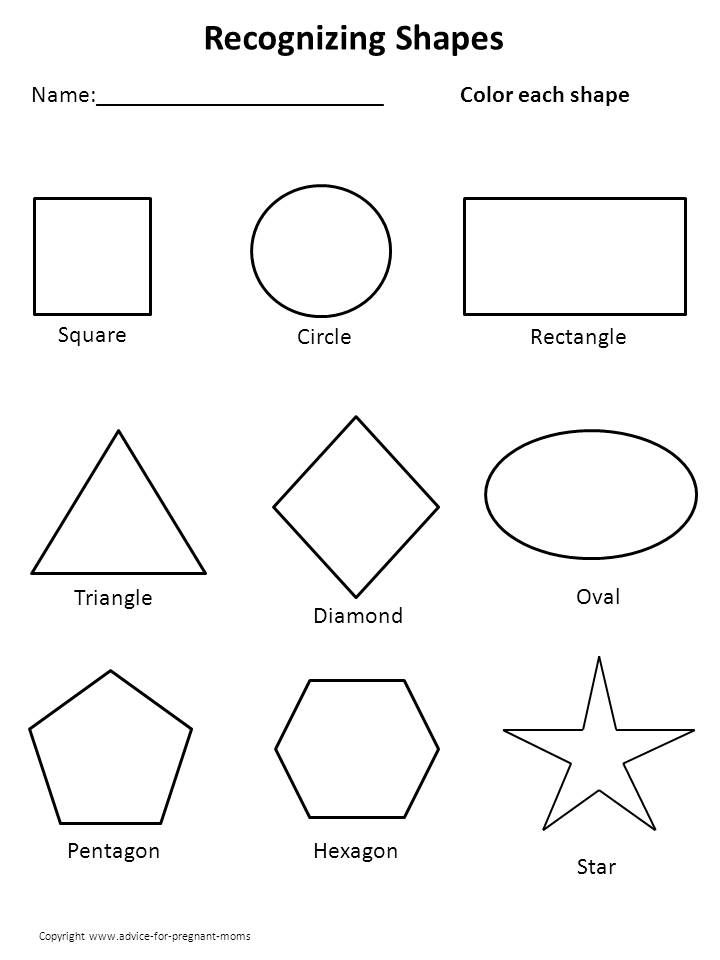 20 Worksheets Of Shapes For Kindergarten Pdf