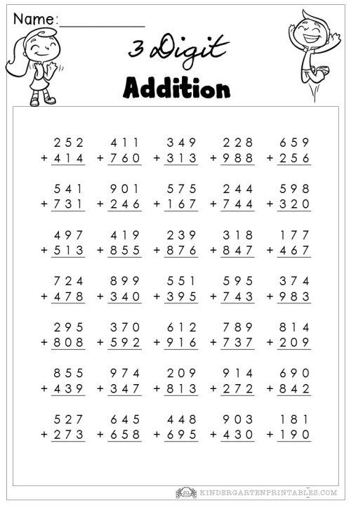 21 Addition For 2Nd Grade Worksheets