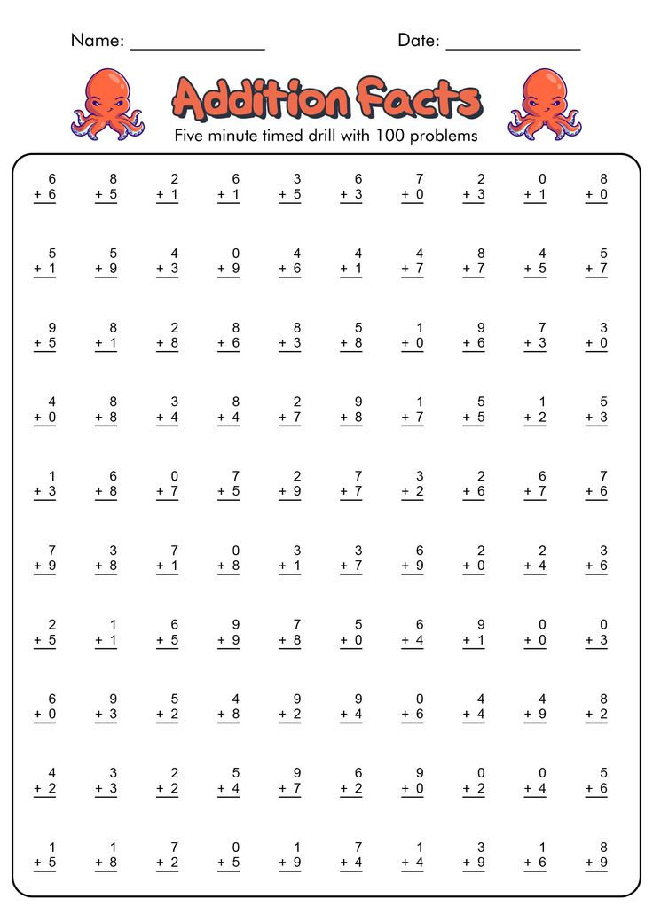 21 Addition For 2Nd Grade Worksheets