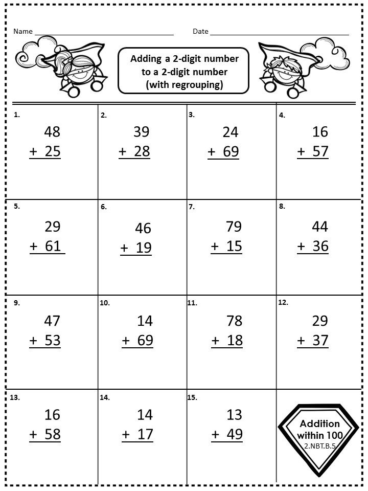 21 Addition For 2Nd Grade Worksheets