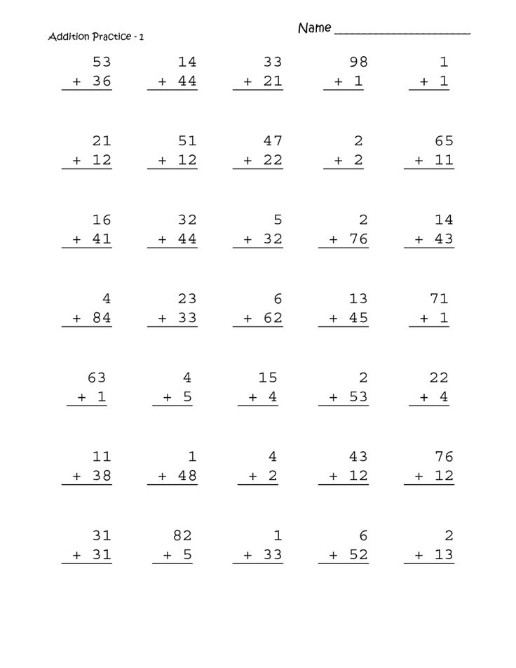 21 Addition For 2Nd Grade Worksheets