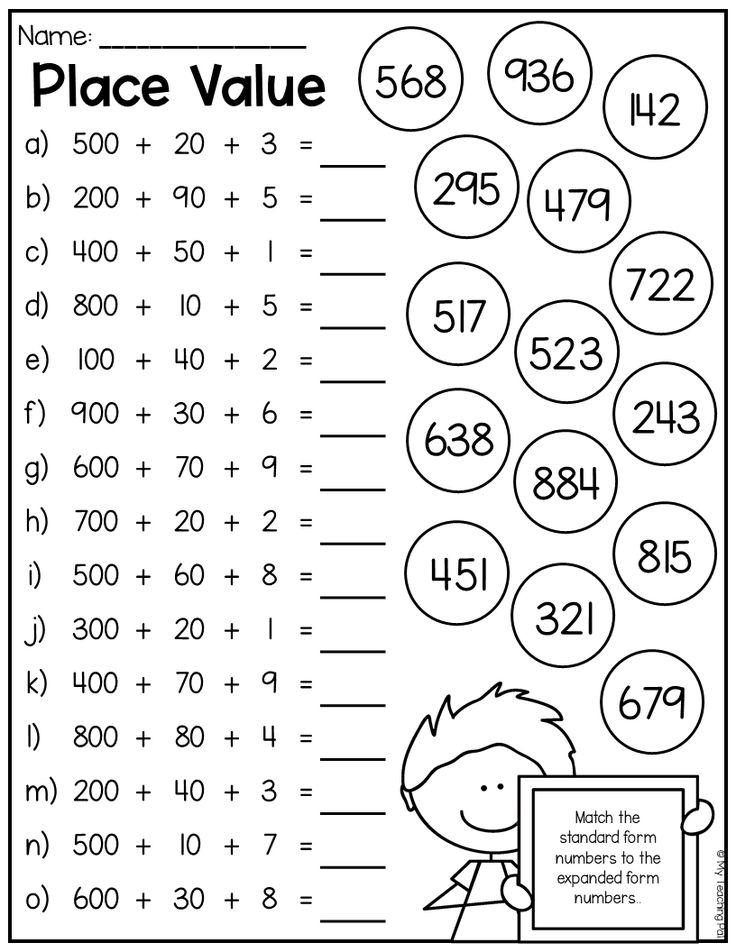 21 Addition For 2Nd Grade Worksheets