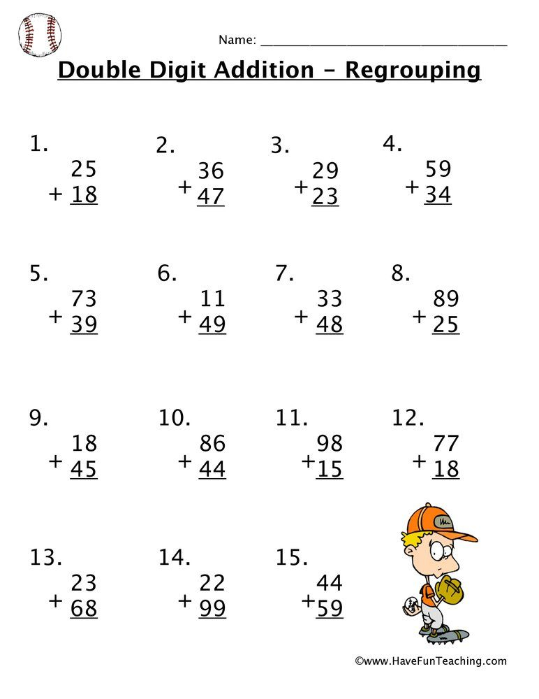 21 Addition For 2Nd Grade Worksheets