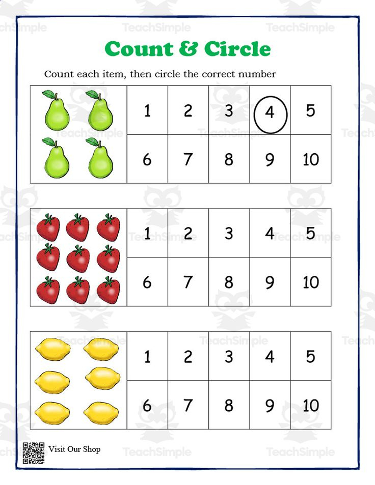 21 Counting And Circle Worksheet