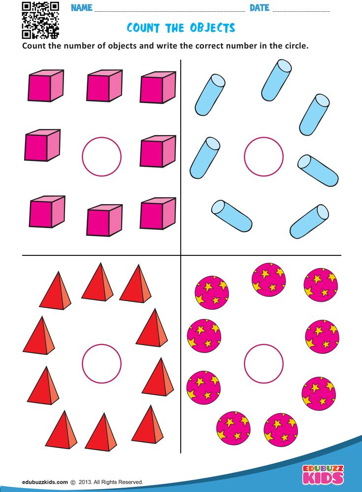 21 Counting Objects Worksheets For Kindergarten