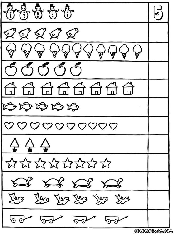 21 Counting Objects Worksheets For Kindergarten