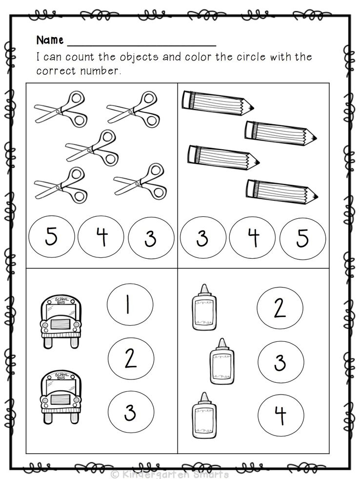 21 Counting Objects Worksheets For Kindergarten