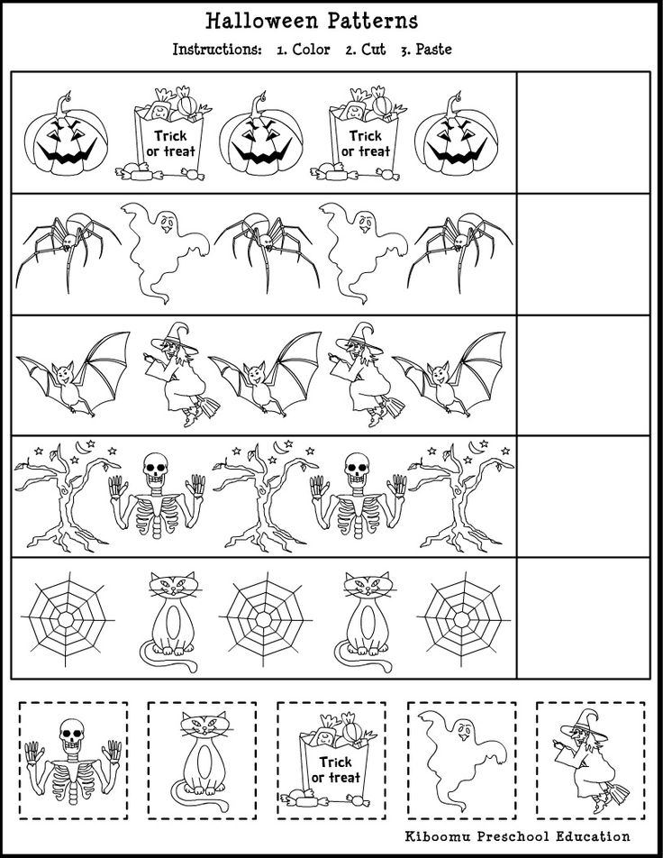 21 Halloween Math Worksheets For Preschool