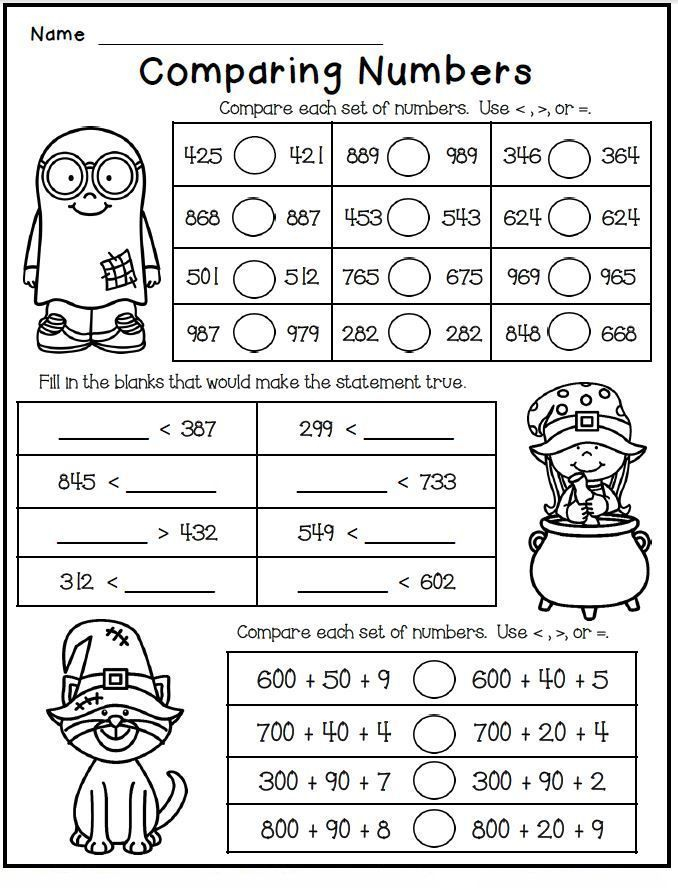 21 Kids Math Worksheets Grade 2