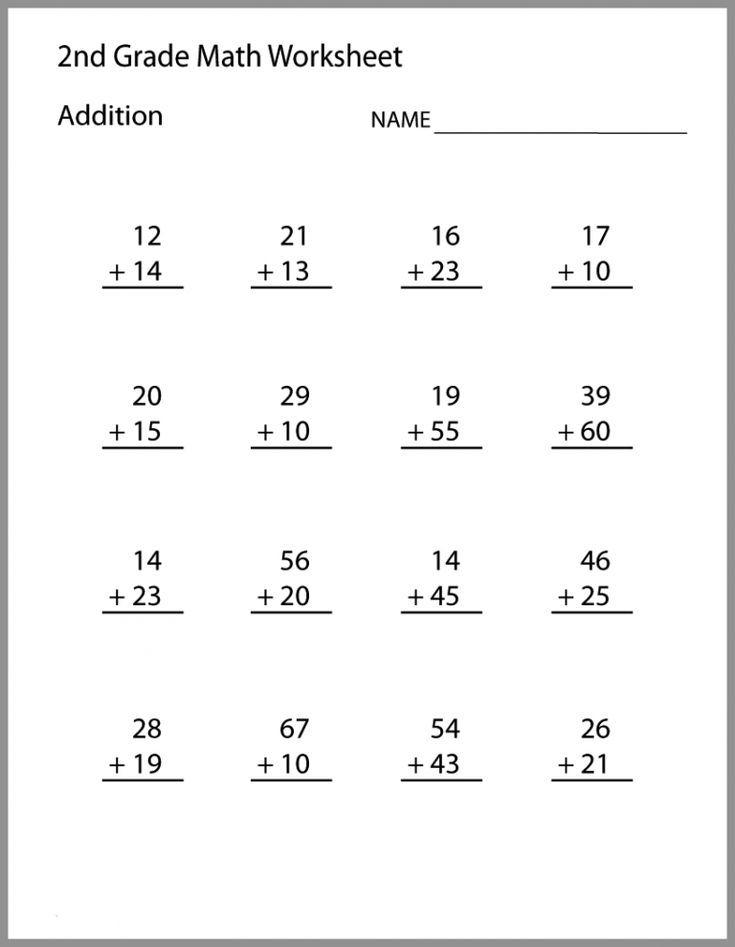 21 Kids Math Worksheets Grade 2