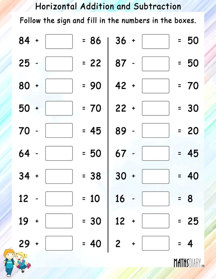 21 Kids Math Worksheets Grade 2