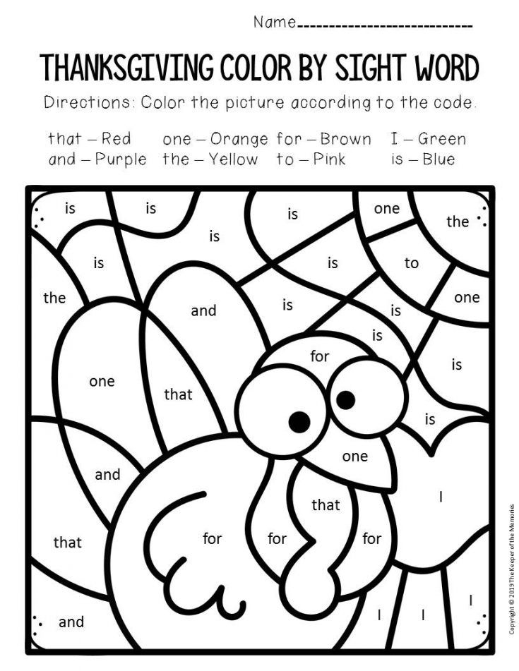 21 Kindergarten Worksheets Color By Letter