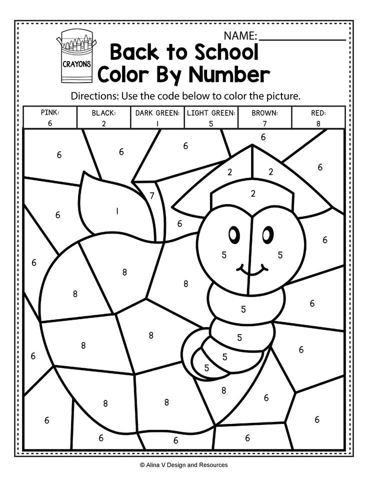 21 Kindergarten Worksheets Color By Letter