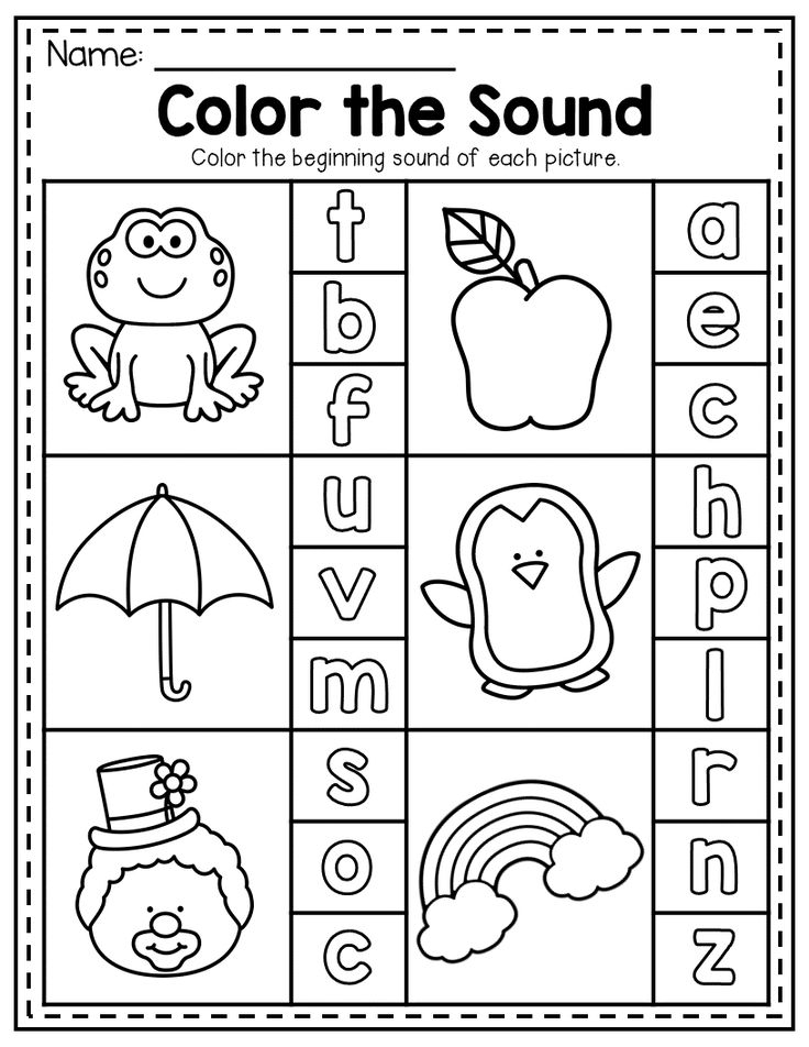 21 Kindergarten Worksheets Color By Letter