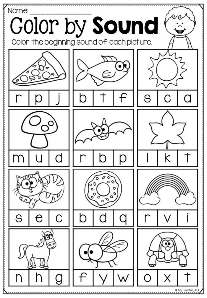 21 Kindergarten Worksheets Color By Letter