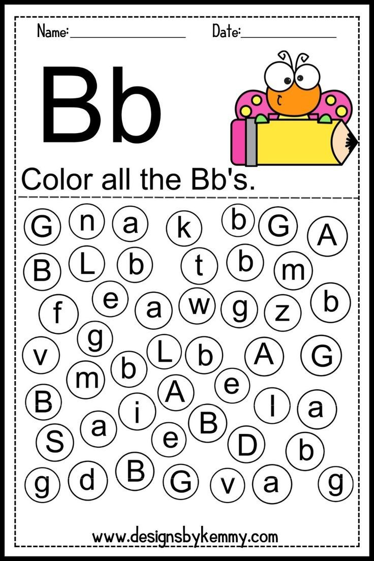 21 Kindergarten Worksheets Color By Letter