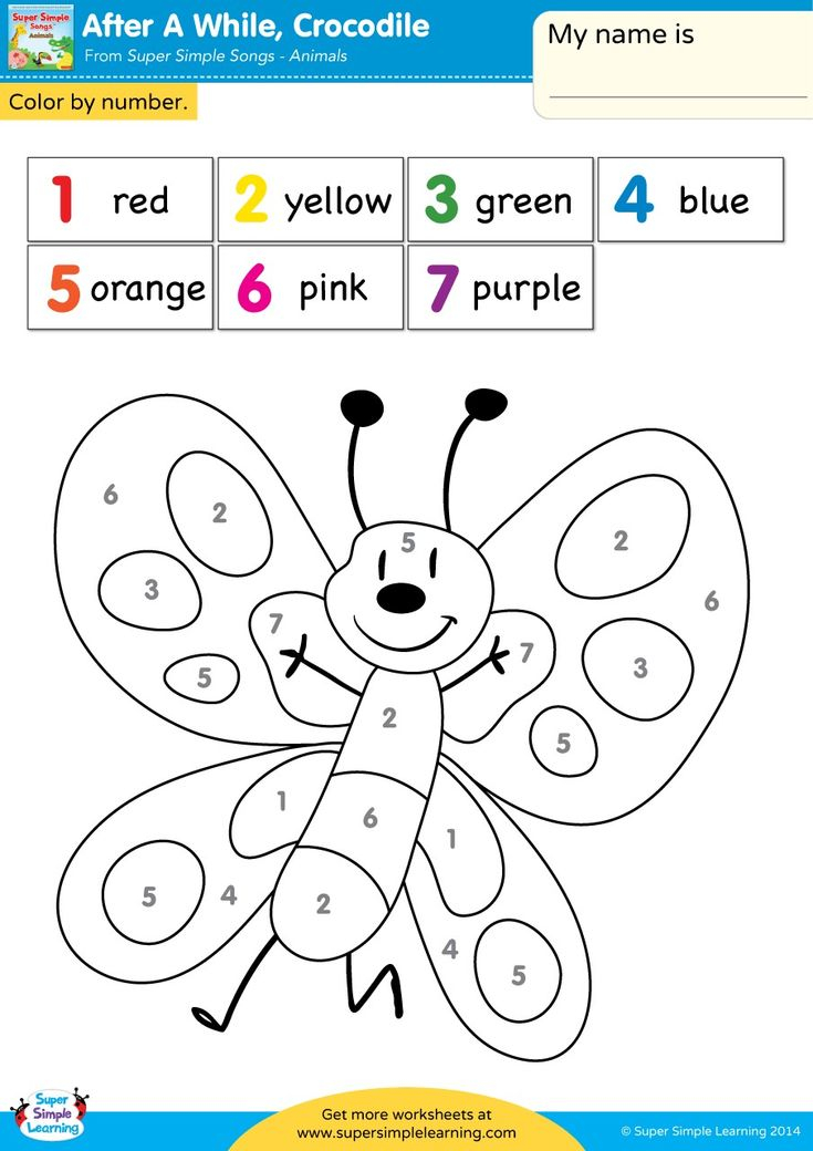 21 Kindergarten Worksheets Color By Letter