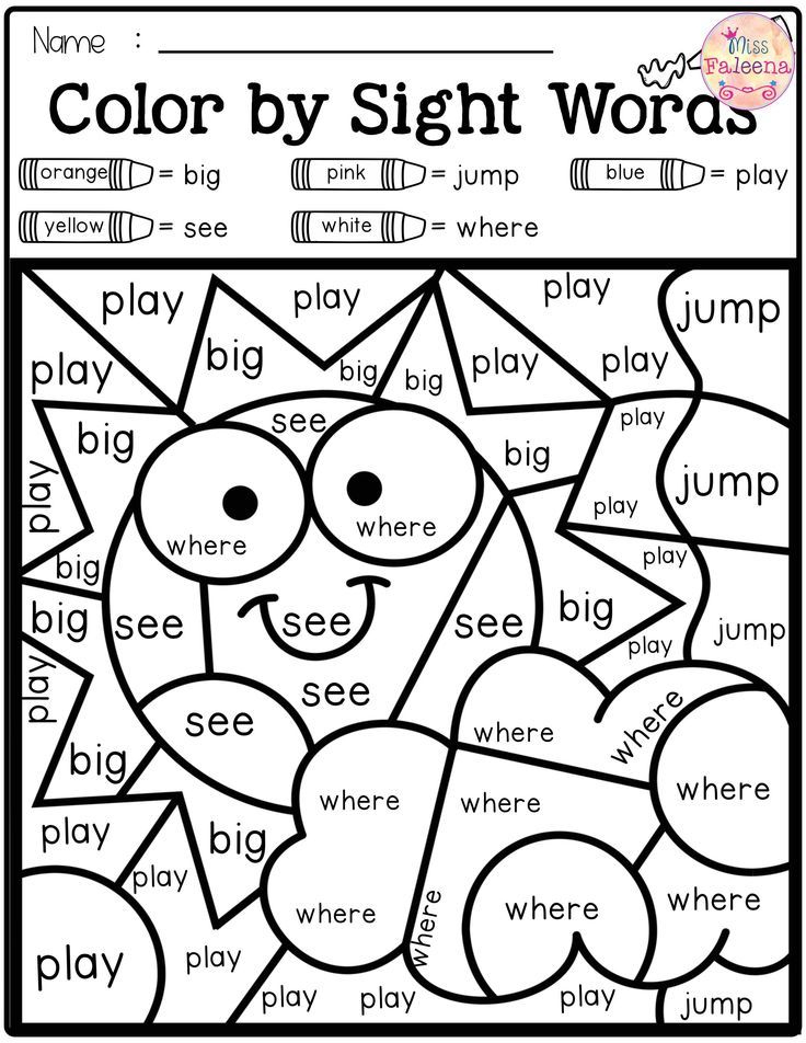 21 Kindergarten Worksheets Color By Letter