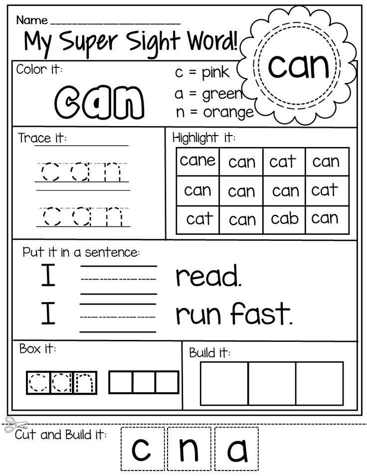 21 Kindergarten Worksheets Sight Words Sentences