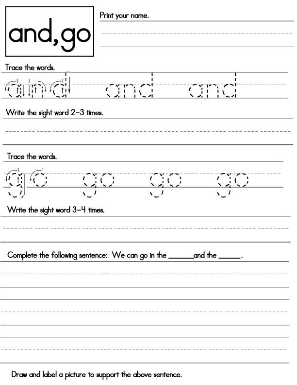 21 Kindergarten Worksheets Sight Words Sentences