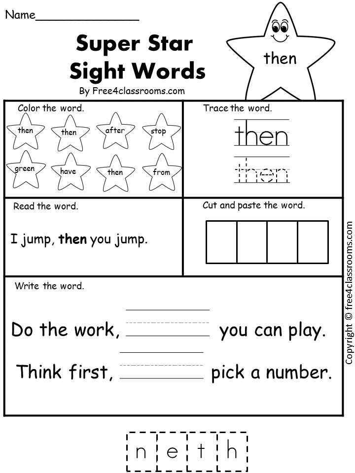 21 Kindergarten Worksheets Sight Words Sentences