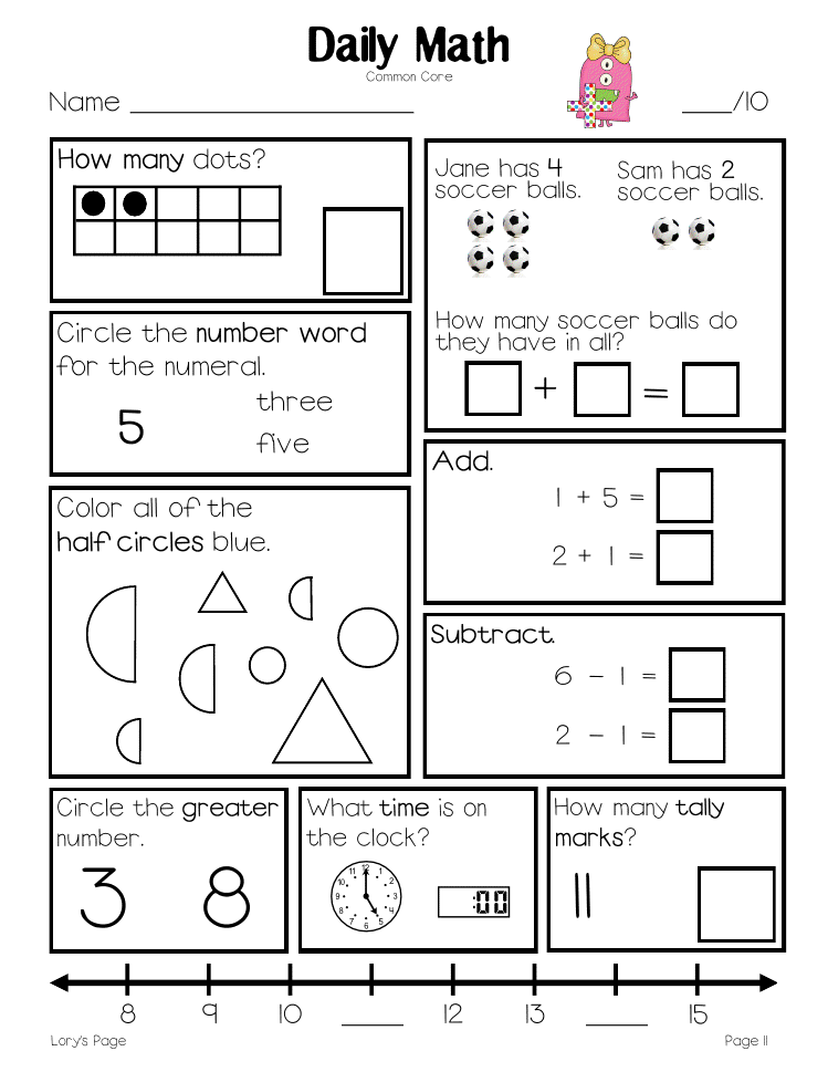 21 Math Grade 1 Worksheets Free Printable Kindergarten